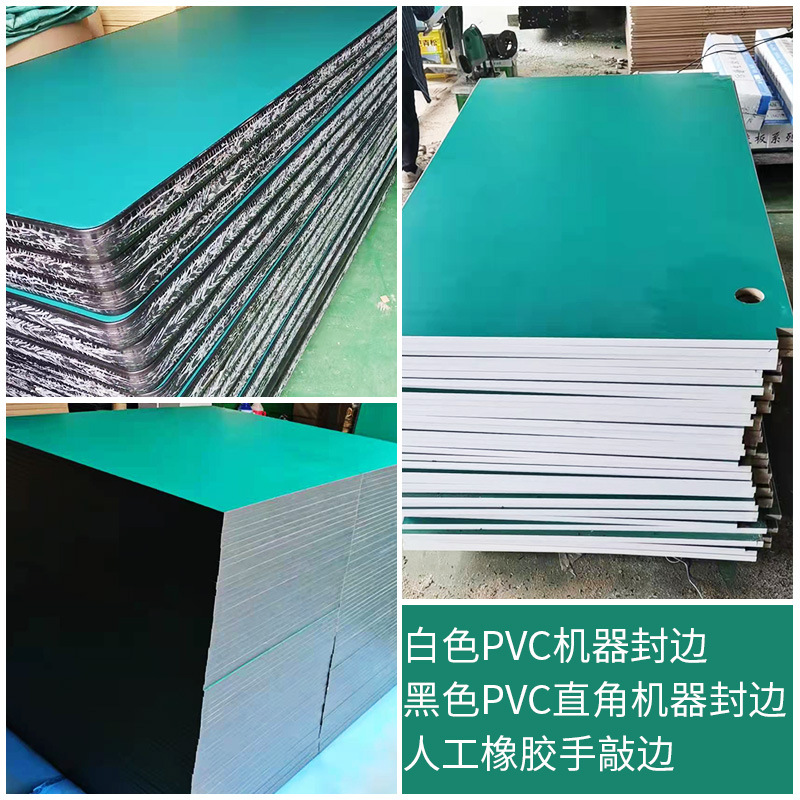 Spot Anti-Static Workbench Desktop Panel Factory Assembly Line Wear-Resistant Leather Dust-Free Workshop Assembly Inspection Table Panel