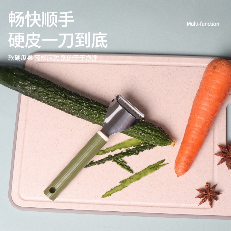 Stainless Steel Peeler, Fruit Peeling Knife, Household Multi-Functional Peeler for Potatoes and Sugar Cane, Peeling Tool