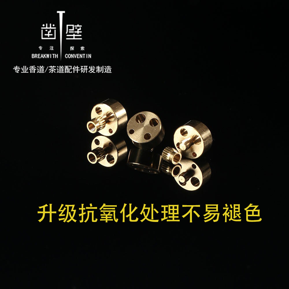 Оптовая продажа латунных фитингов для благовоний с винтами, подходящими для четырехдырочных благовоний, многофункциональный конусный держатель для благовоний