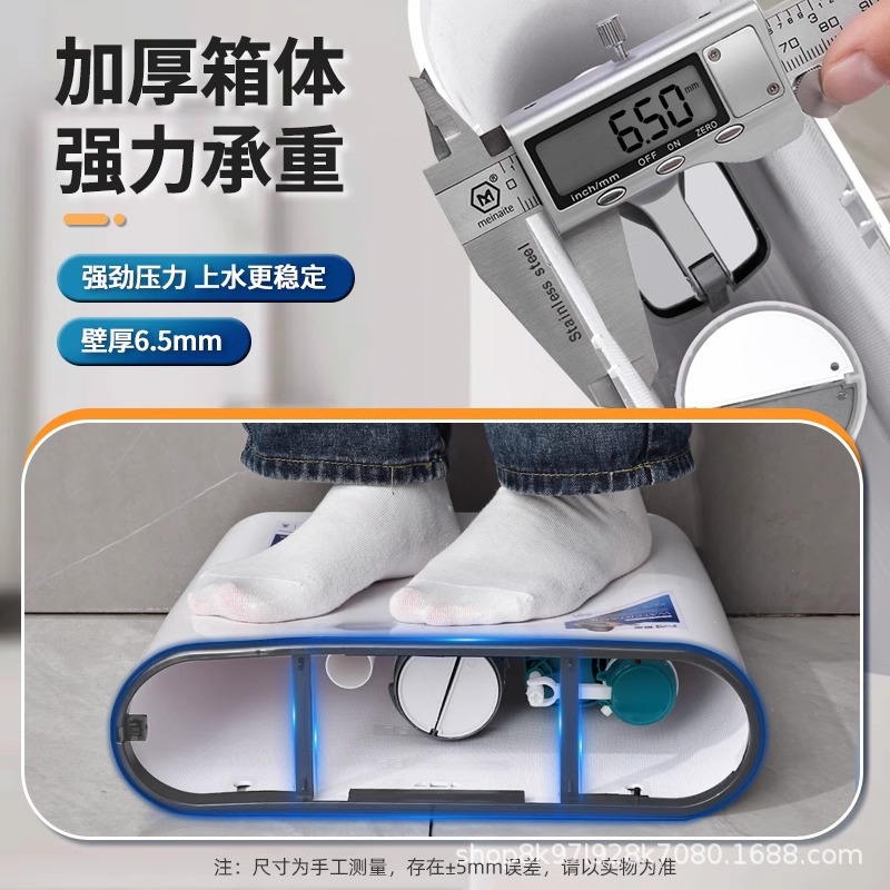 Household Flush Water Tank Toilet Large Power Squatting Toilet Energy Saving High Pressure Water Tank Toilet Squatting Toilet Toilet Squatting Pit Pool