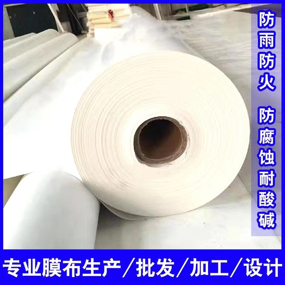 Pvdf Tensile Film Structure Film Cloth Pvc Architectural Film Material Anti-Crane Carport Roof Tarpaulin Processing Manufacturer