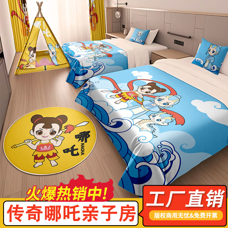 Декор для семейного номера отеля Нэжа сражается с морем мультяшное покрывало подушки палатка декор B&B семейная тема обновление номера