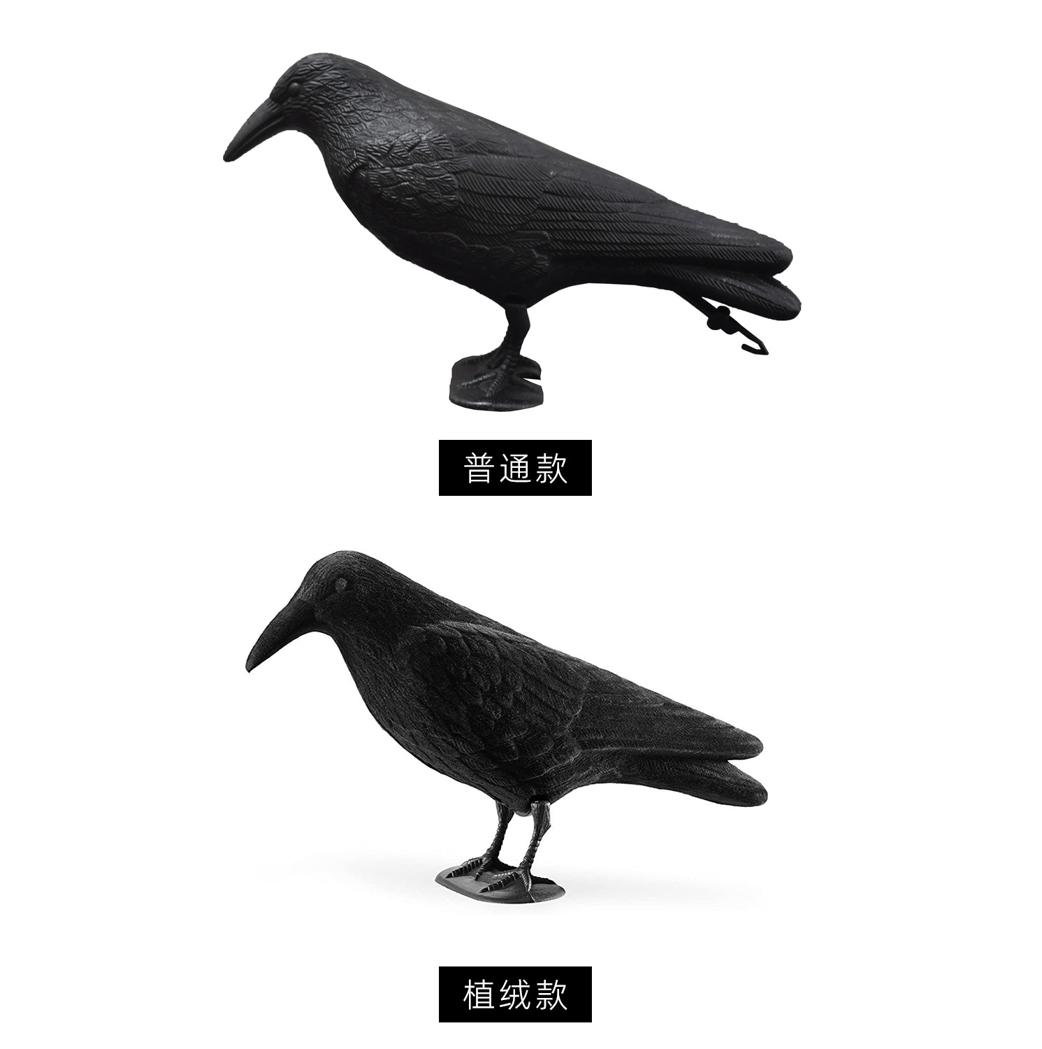 Cross-Border Simulation Crow Bird Repellent Ornaments Halloween Natural Decoration Garden Props Rat Repellent Creative Crafts