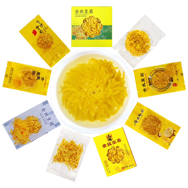 Extra-Large Golden Silk Royal Chrysanthemum Round Head Flower, Individually Packaged in Transparent Bags, Direct from Source Factory, Suitable for Commercial Use in Tea Houses and Beverages, with a Fresh Scent