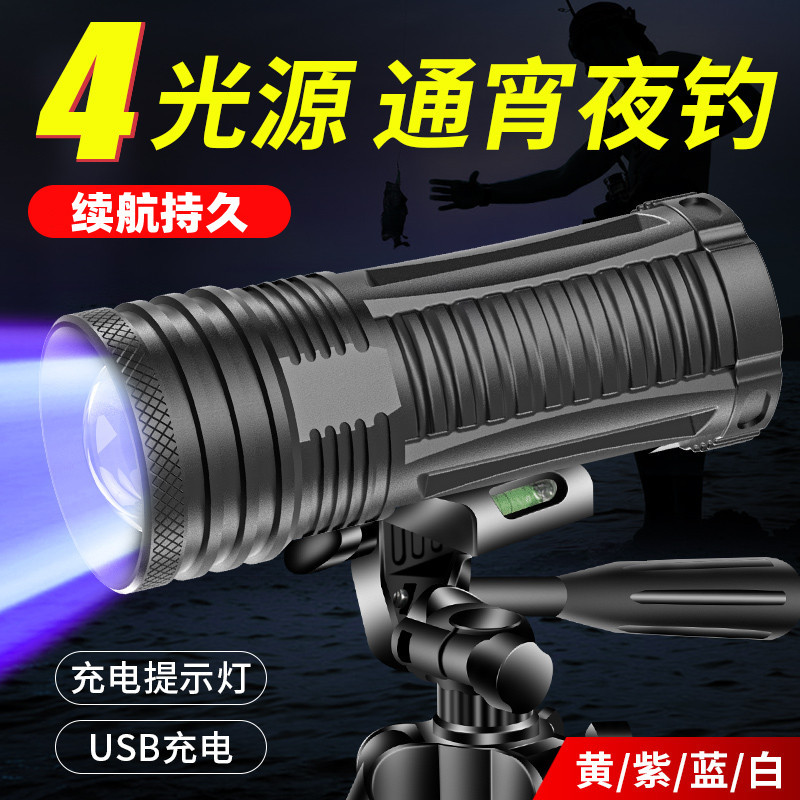 Фабричная ночная рыболовная лампа, синий свет, мощная, ксеноновая