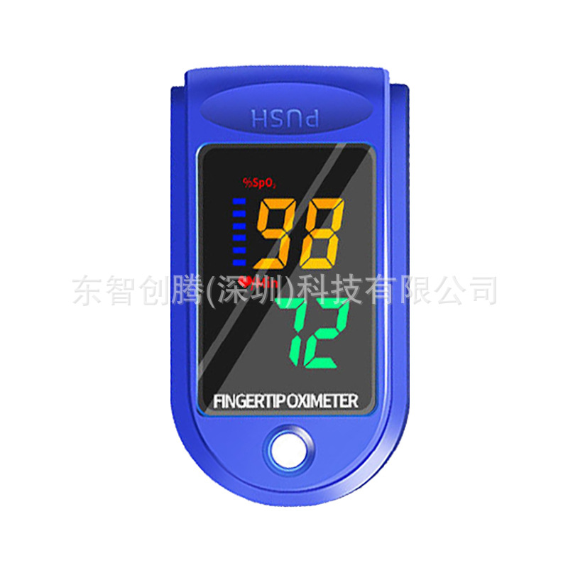 English Version Oximeter LK87LED Finger Clip Pulse Oximeter AD807 Fingertip Heart Rate Meter Blood Oxygen Detector