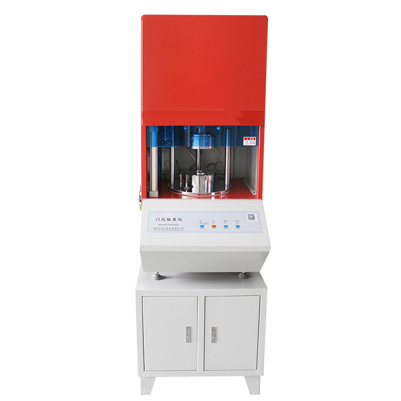Computerized Rotatingless Vulcanometer Vulcanization Time Tester Vulcanization Curve Meter Vulcanization Curve Tester