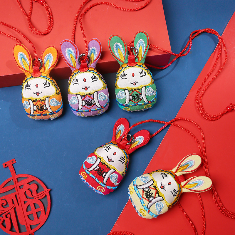 Embroidery Rabbit Finished Products Rabbit Year New Year Scenic Spot Tourism Commemorative Gift Business Accompanying Gift Fabric Car Hanging Bag
