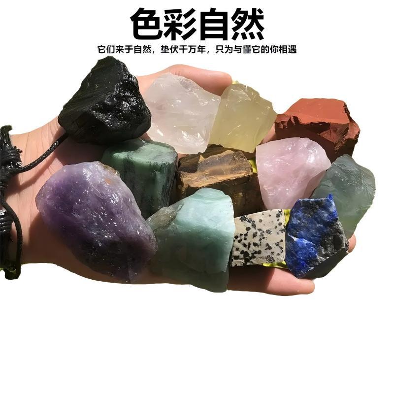 Crystal Raw Stone Aromatherapy Stone Diffuser Stone East Sea Crystal White Crystal Citrine Amethyst Natural Stone Pink Crystal