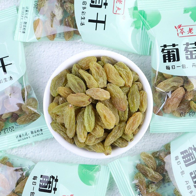 Xinjiang Turpan Raisins Independent Small Packaging Seedless Large Particles No-Wash Ready-To-Eat Dried Fruit Small Package Raisins
