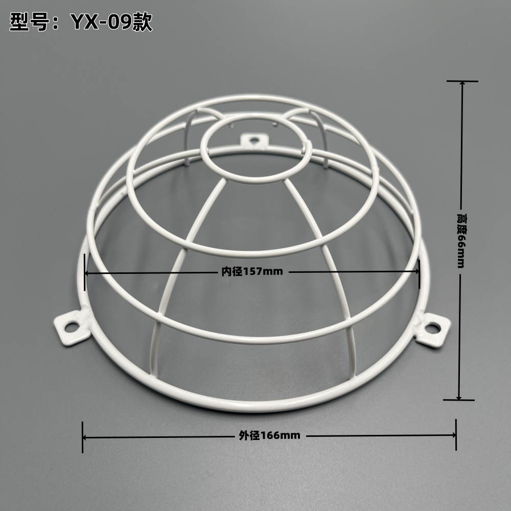 Explosion-Proof Lamp Mesh Cover Bulb Protection Protective Mesh Cover Factory Ceiling Lamp Anti-Collision Mesh Protective Cover Smoke Detector Iron Mesh Cover