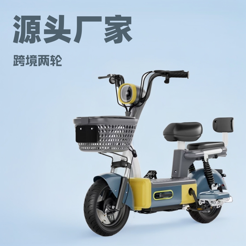 Электрический скутер Beta, кросс-бордерный, двухколёсный электровелосипед для мужчин и женщин, оптовая продажа