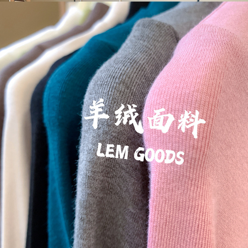 Children's Cashmere Semi-high Collar Base Shirt Autumn and Winter 2025 New High Elastic Long Sleeve Baby T-shirt for Boys and Girls