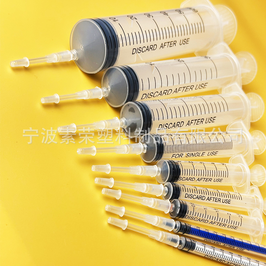 Cross-border Syringe Matching Plastic Needle Extension Mouth with Plug Needle Cylinder Extension Extension Plastic Syringe