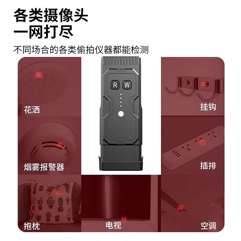 Portable Arc Flashlight for Girls Self-Defense Bright Flashlight Anti-Peeping Infrared Sawtooth Attack Head Flashlight