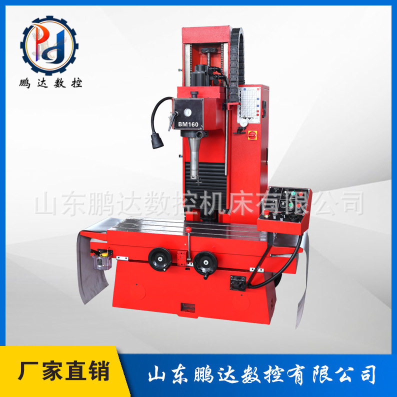 Вертикальный станок для сверления и фрезерования Bm160 Станок для сверления блока цилиндров и головки блока цилиндров Сверлильный станок Bm160