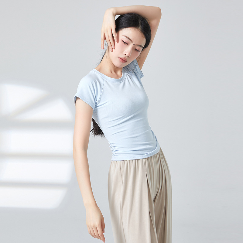 Practice Dancewear Autumn and Winter Modern Dance Long-Sleeved Backless Top Women's Classical Chinese Dance Costume