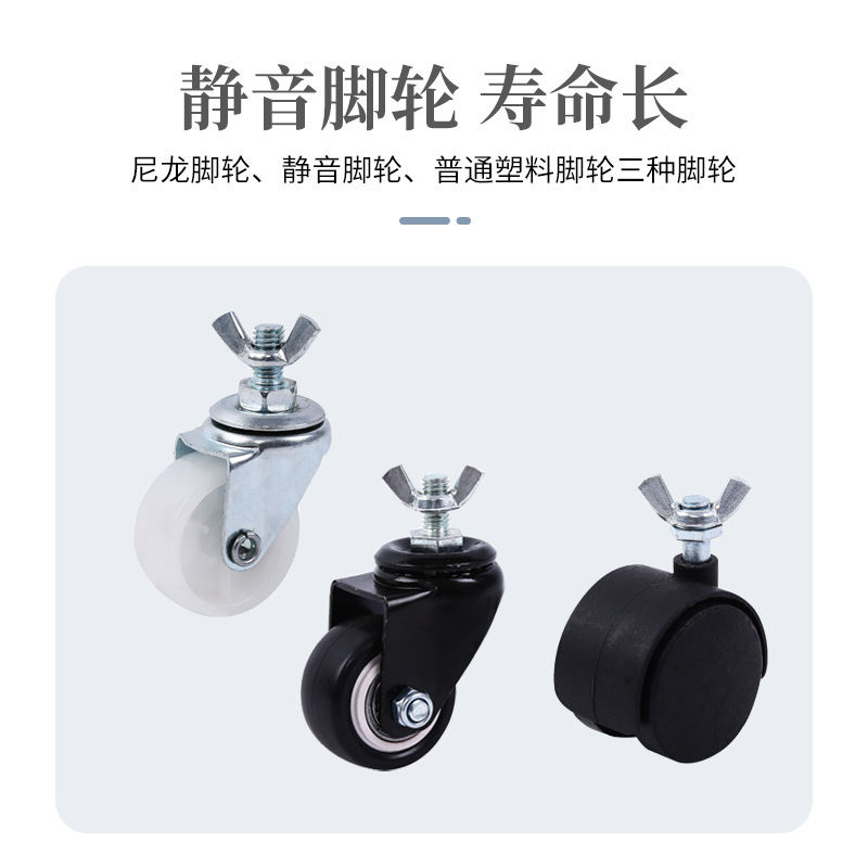 Cross-Border Manufacturer Direct Supply of Static Casters Radiator Floor Bracket Base Plastic Universal Wheels Durable and Non-Slip Special