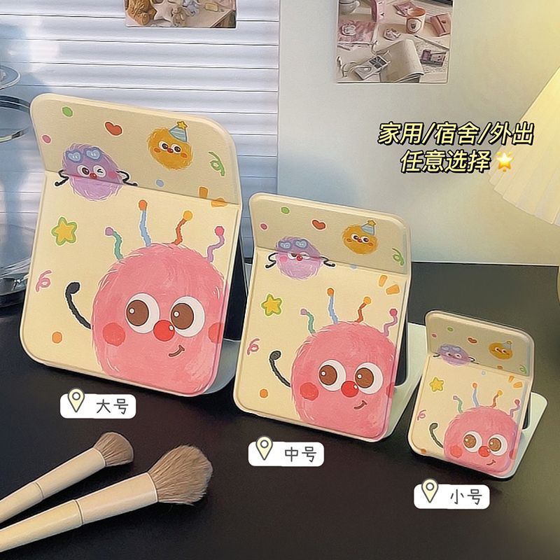 Folding Mirror Student Dormitory Desktop Desktop Stand Small Portable Office Cute Large Makeup Mirror