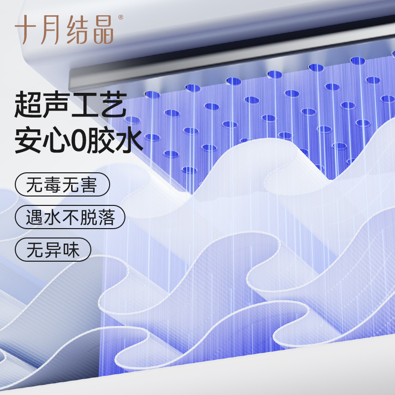 October Crystalline Moon Toothbrush Children Postpartum Soft Hair Disposable Gauze Toothbrush Pregnant Women Toothbrush Vacuum Packaging 30