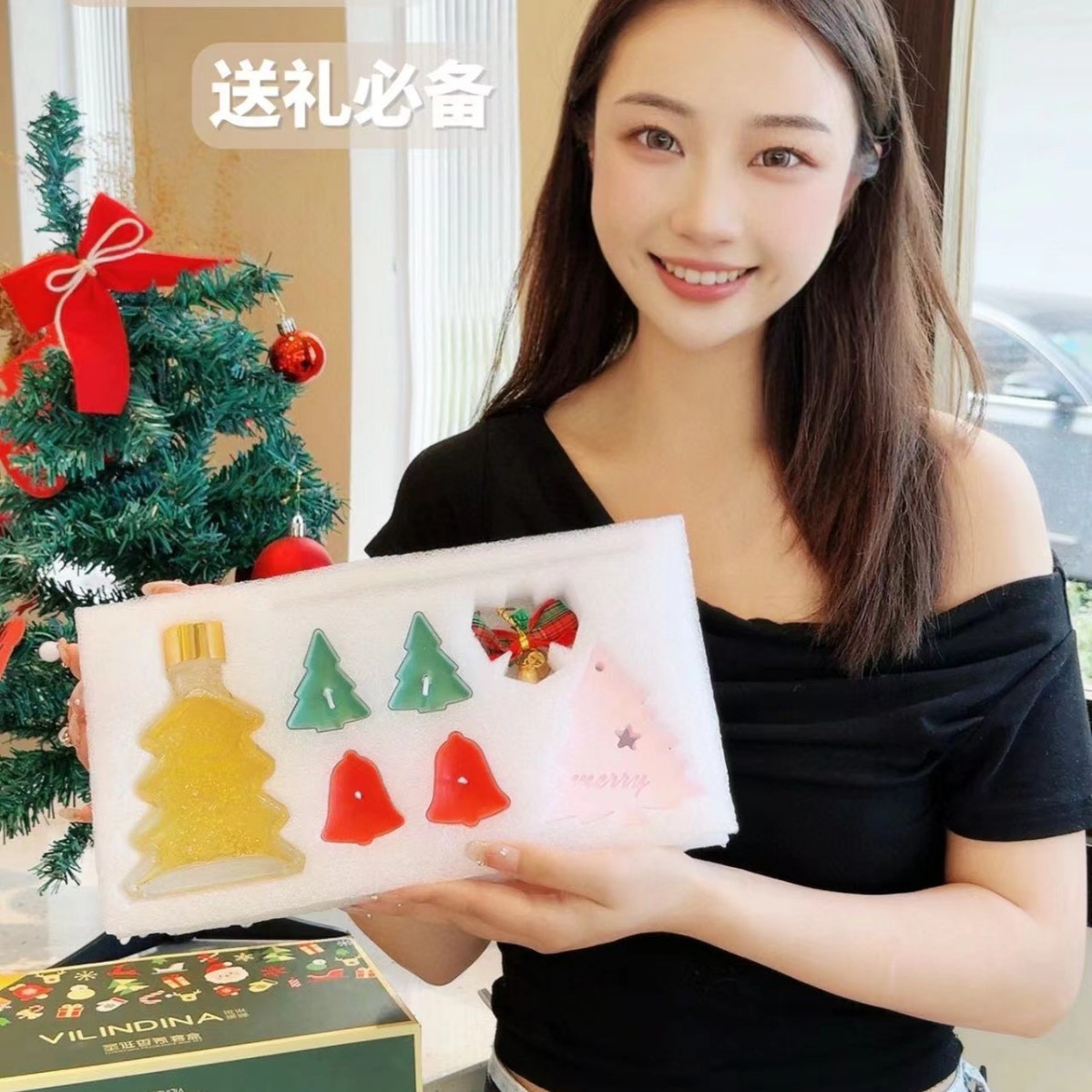 Velin Dina Christmas Christmas Fragrance Set Fireless Aromatherapy Gift Box Aromatherapy Tablets Aromatherapy Candle Set