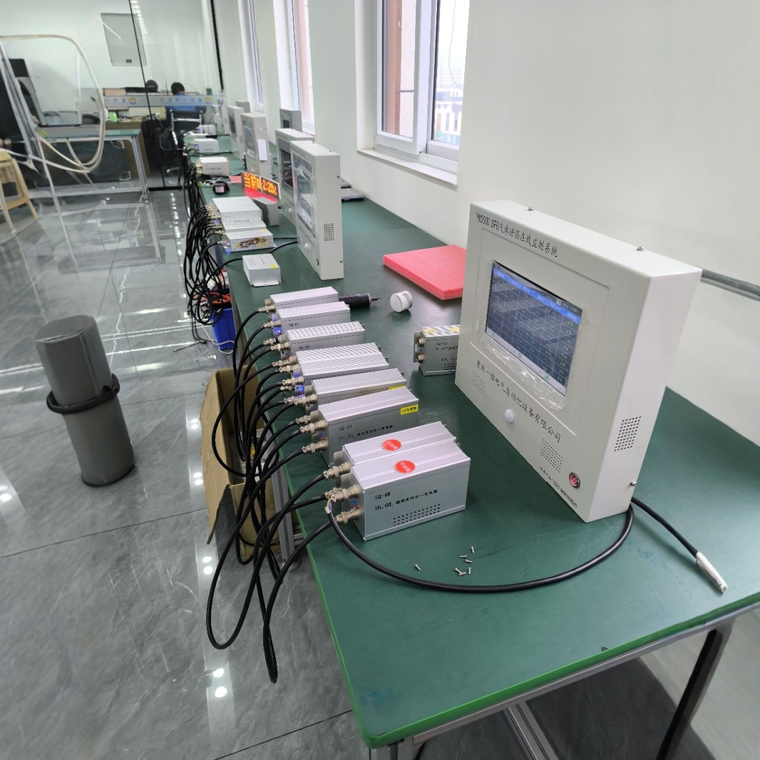 Sulfur Hexafluoride Gas Leakage Online Monitoring Device Distribution Room Community Substation Sf6 Switch Room Each Power Plant