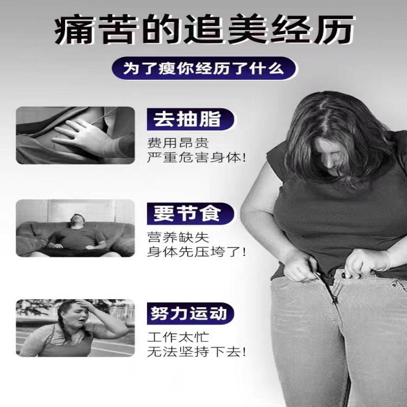 Yangsen Slimming Pack for Belly Slimming Pack Hot Compress Traditional Chinese Medicine Pack Heated Belt Free Shipping Wholesale