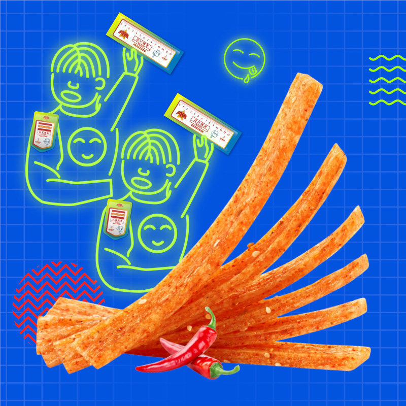 [three squirrels ruler spicy 110 g/bag] spicy snacks gluten campus knife meat spicy noodles