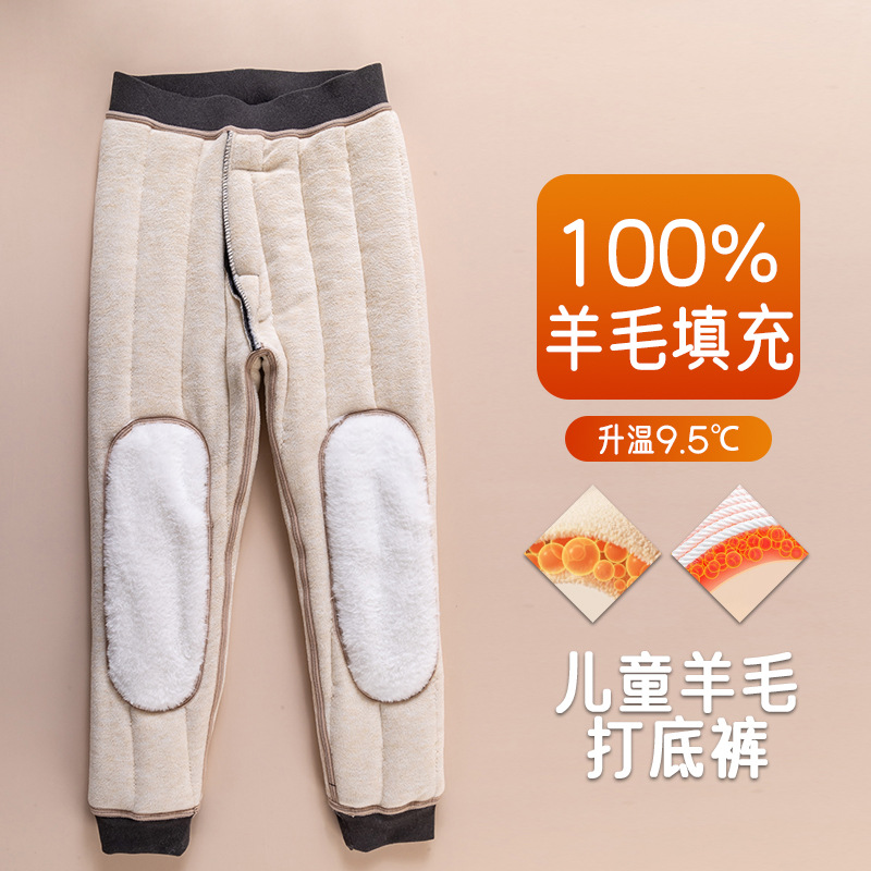 Утепленные толстые брюки с флисовой подкладкой для детей, супер толстые хлопковые брюки для подростков, учеников средней и начальной школы