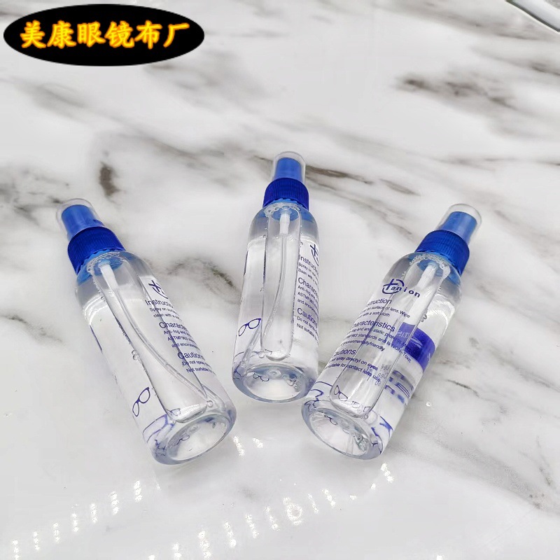 Manufacturers supply glasses cleaning liquid glasses lens cleaning detergent glasses care liquid wholesale