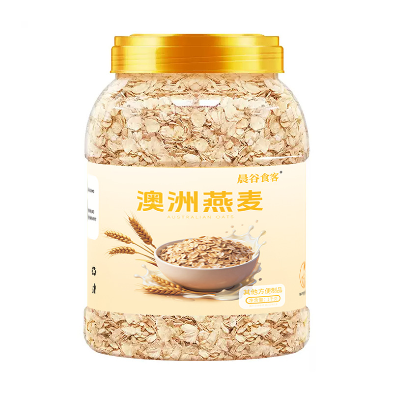 Australian Oatmeal Nutritious Breakfast Fitness Meal Replacement Ready-To-Eat Canned Crispy Oatmeal Delivery Factory Ready-To-Eat Breakfast