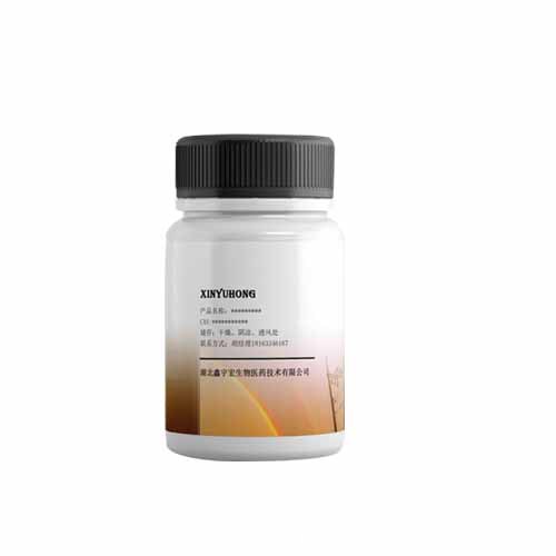 4,4'-Dimethylbisphenyl Ether Oda 99% 101-80-4 1kg 25kg