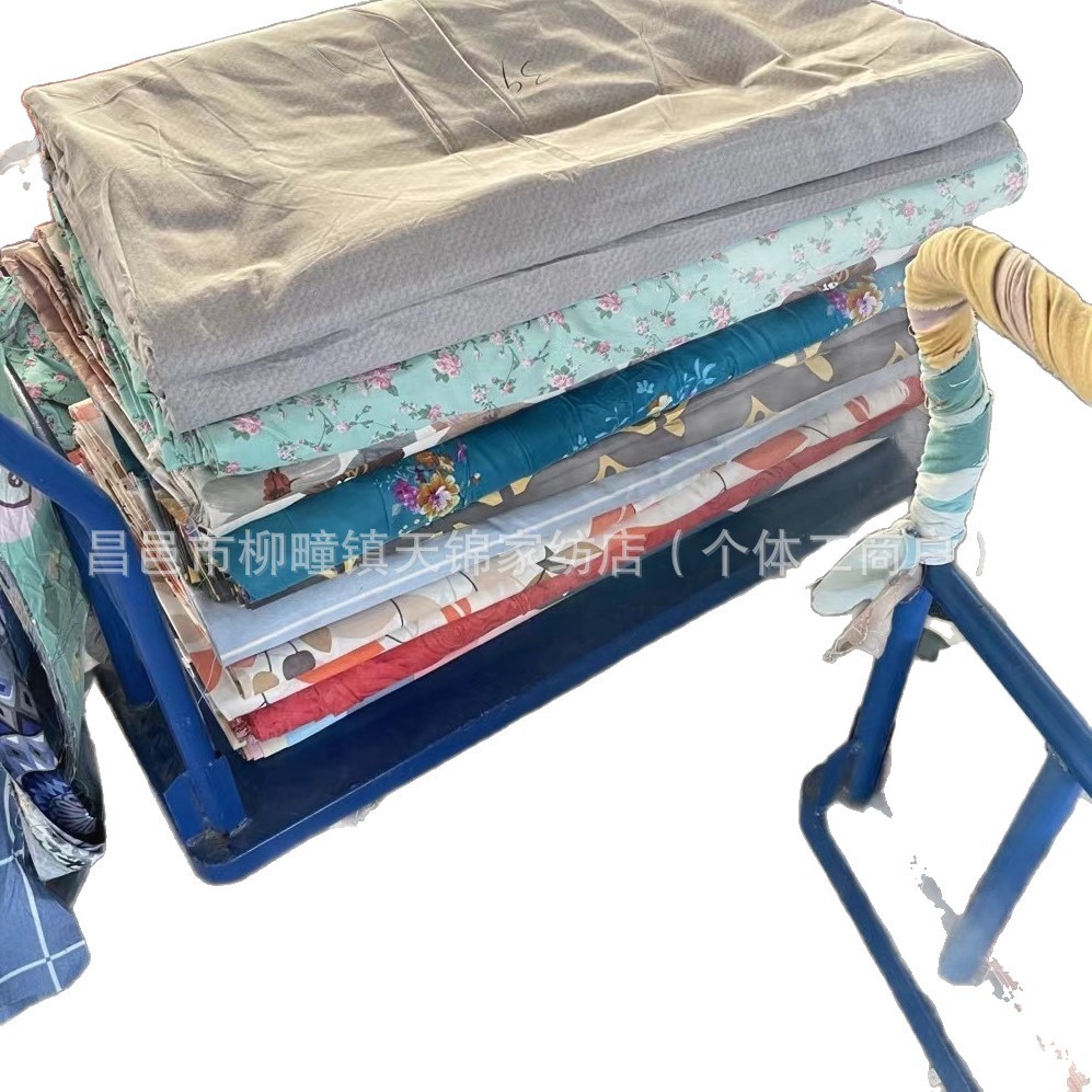 Direct Sale In-Stock Scattered Print Pure Cotton Fabric, Width 2.5m, No Fading or Pilling