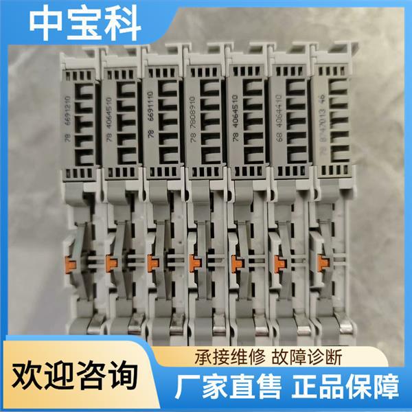 Beckhoff Disassembly Module El3112, Beautiful Appearance and Complete Packaging, the Price Is the Unit Price