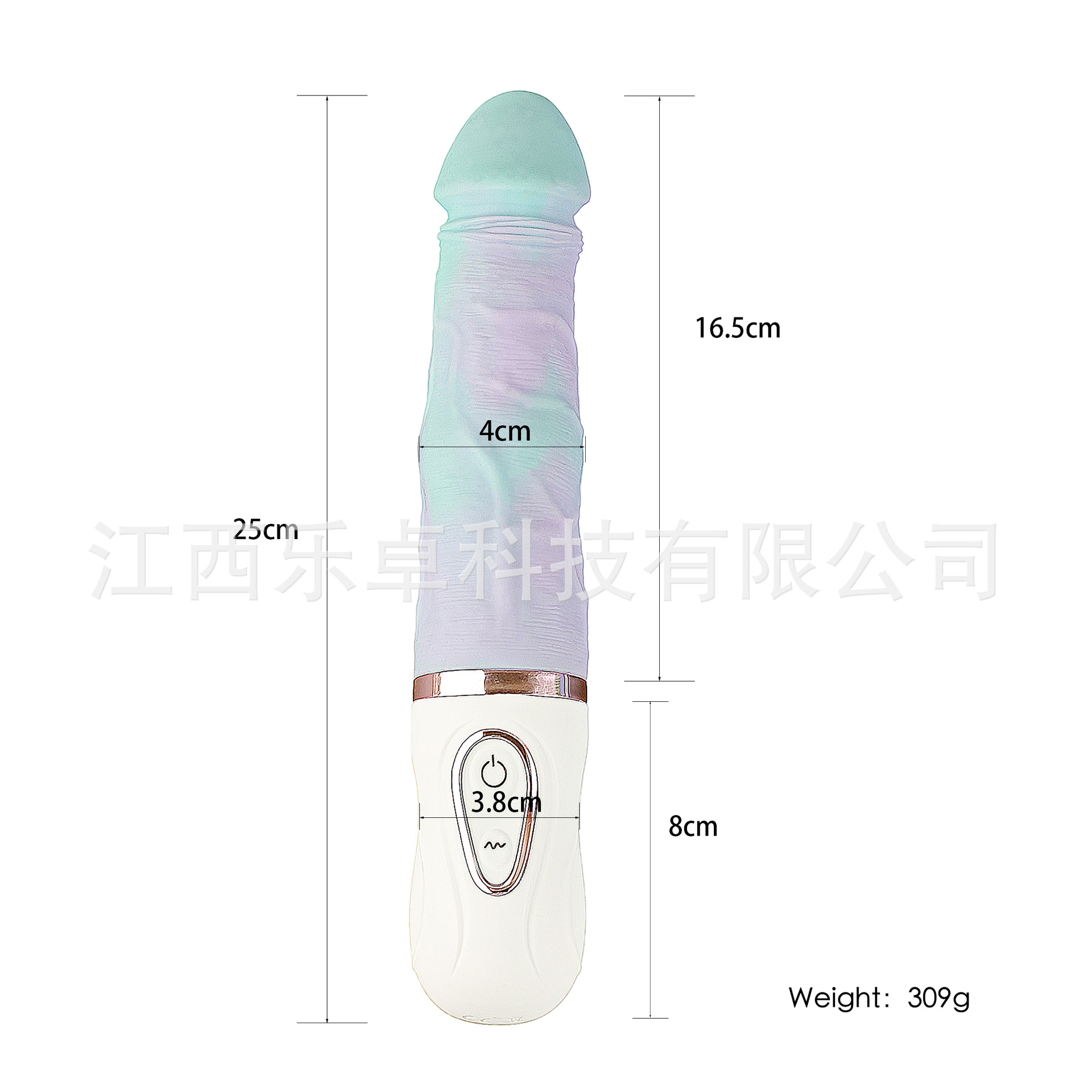 Female Masturbation Massager Vibrator Insertion Heating up and down Ball Buckle Swing Adult Sex Toy for Women