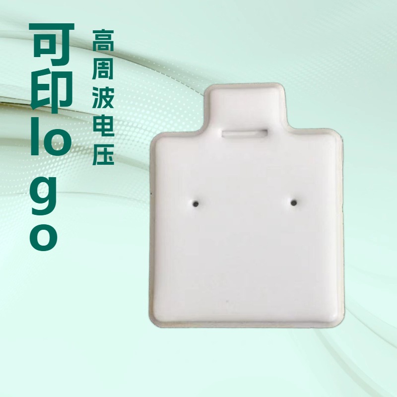 White Simple Earring Card Display Holder High-End Jewelry Packaging Card Blank Earring Card Wholesale Cross-Border Spot