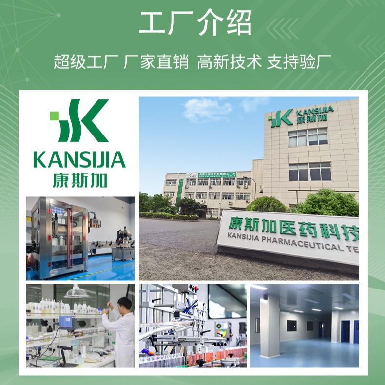 Pet eye drops cat and dog tear cleaning 120ml eye wash eye cleaning factory direct sales can be customized