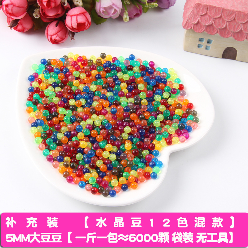Bulk water magic beads magic beads water sticky beads water Children diy educational toys water soluble bean puzzle magic beads wholesale