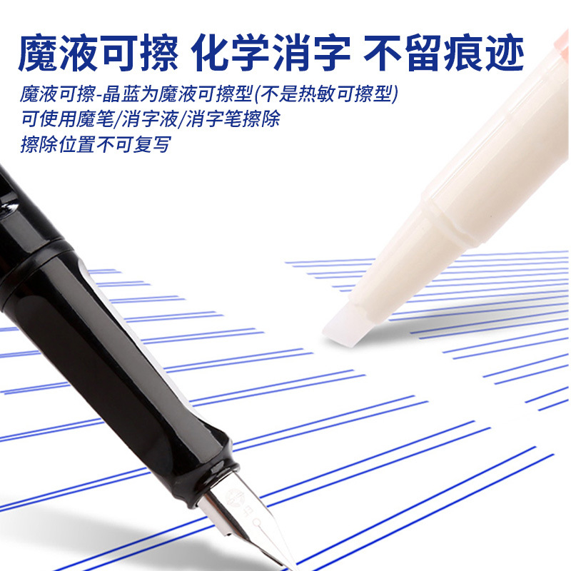 Ostrich 50 manufacturers in stock pen pen bag direct liquid replaceable 3.4 ink blue crystal blue magic pen available ink bag