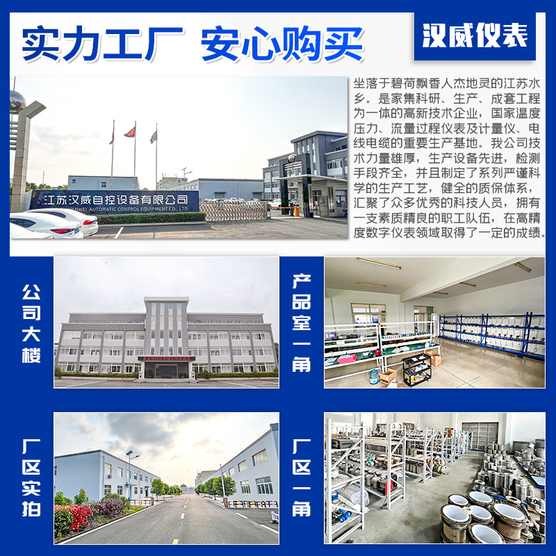 Smart Capacitive Pressure Transmitter Single Flange Level Transmitter Double Flange Differential Pressure Level Transmitter