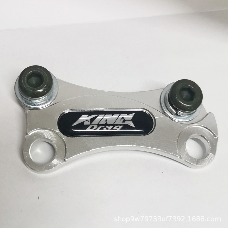 Sniper150 front disc brake caliper bracket for YAMAHA LC 150 267mm 290mm