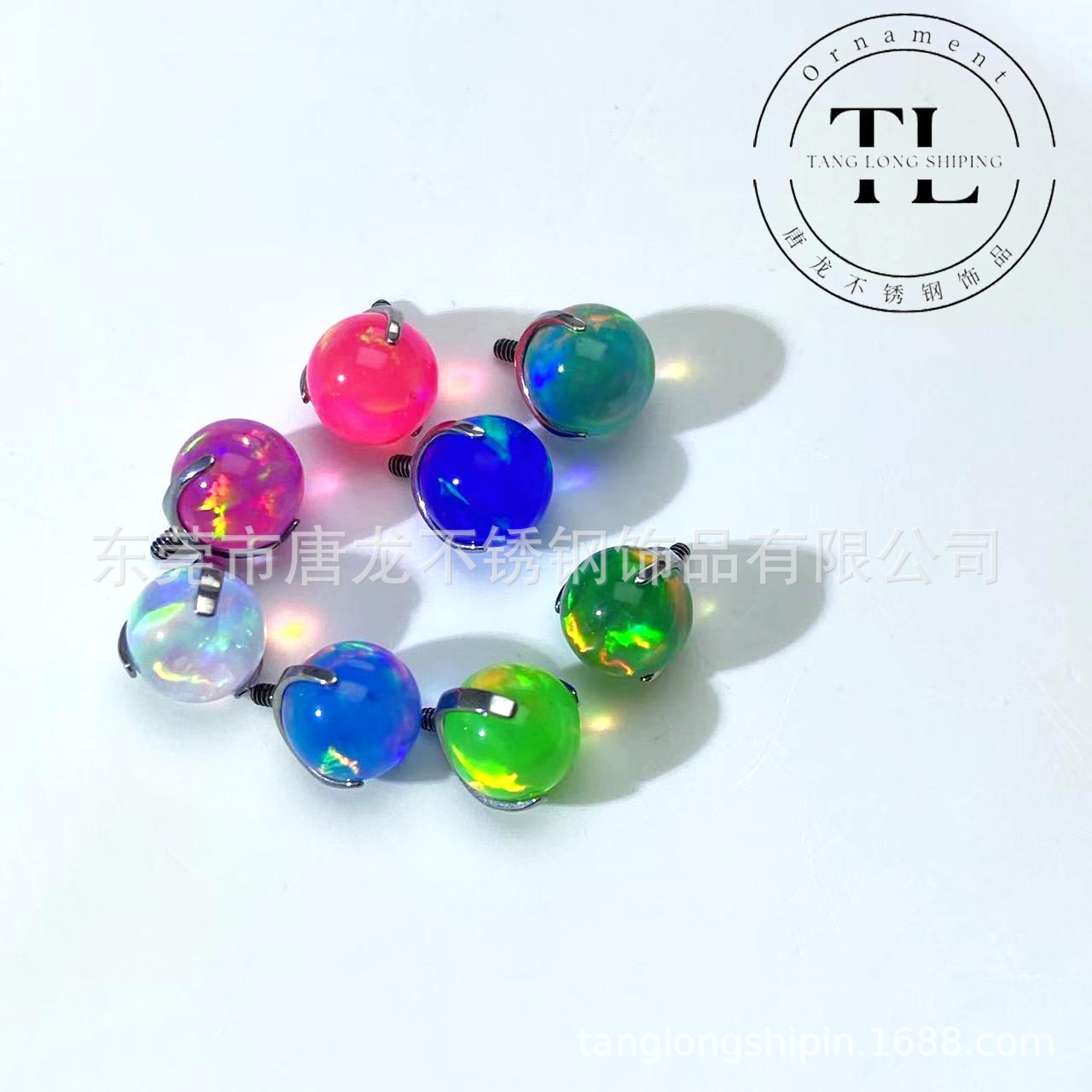 F136 Titanium Alloy Jelly Australia Ball Opal Stone Thread Tongue Stud Earrings Lip Stud Stud Navel Stud Puncture Jewelry Accessories
