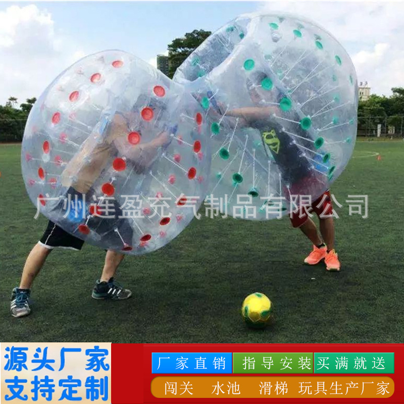 Outdoor Adult Inflatable Bumper Ball, Kidsren's Human Body Collision Ball, Thickeneded Transparent Bumper Ball, Anti-Freeze Snow Wave Ball