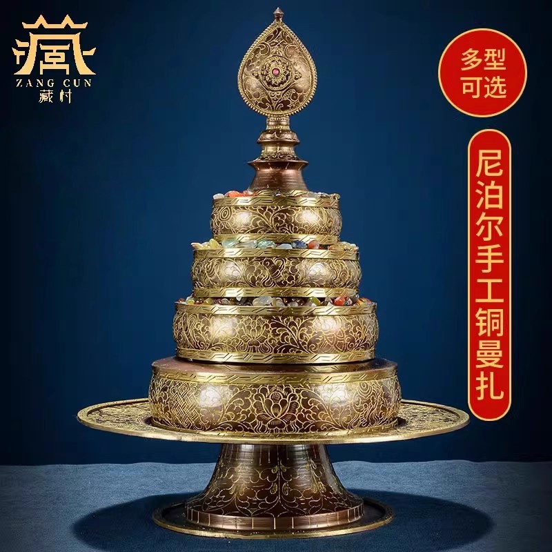 Мандала из меди с золотым покрытием, ручная работа, пурпурная, резная, поднос для ремонта