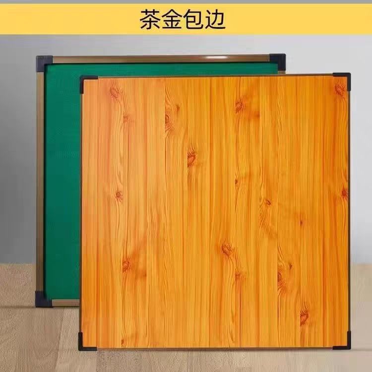 Simple Mahjong Table, Fire Table, Home Chess and Card Table, Dormitory Hand-Rubbed Mahjong Table, Dining Table, Dual-Purpose Square Tabletop