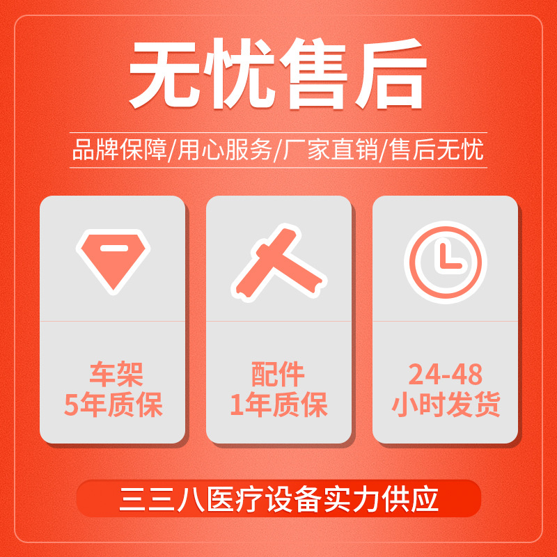 Wheelchair for the elderly folding light with toilet multifunctional paralysis for the elderly disabled push hydraulic scooter