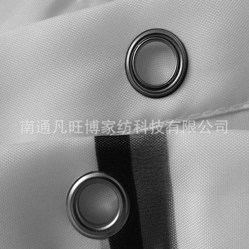 Bathroom Waterproof Shower Curtain Set, No-Drill Installation, Mildew-Proof Partition Curtain, Antibacterial Bathroom Door and Window Curtain for Bathtub