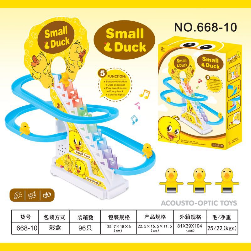 Электрическая игрушка с желтой уткой, музыкальная, световая, собранная игрушка