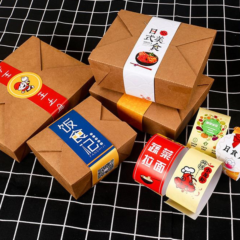 Профессиональная кастомная бумажная коробка с печатью логотипа, упаковка на заказ, запечатанная коробка с бумажной печатью