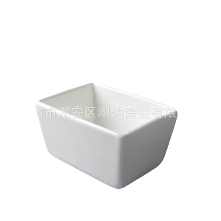 4inch Rectangular Cup, Sauce Dish, Dessert Square Bowl, Sugar Jar, Pickle Bowl, Hotel Restaurant Ceramic Cup Manufacturer